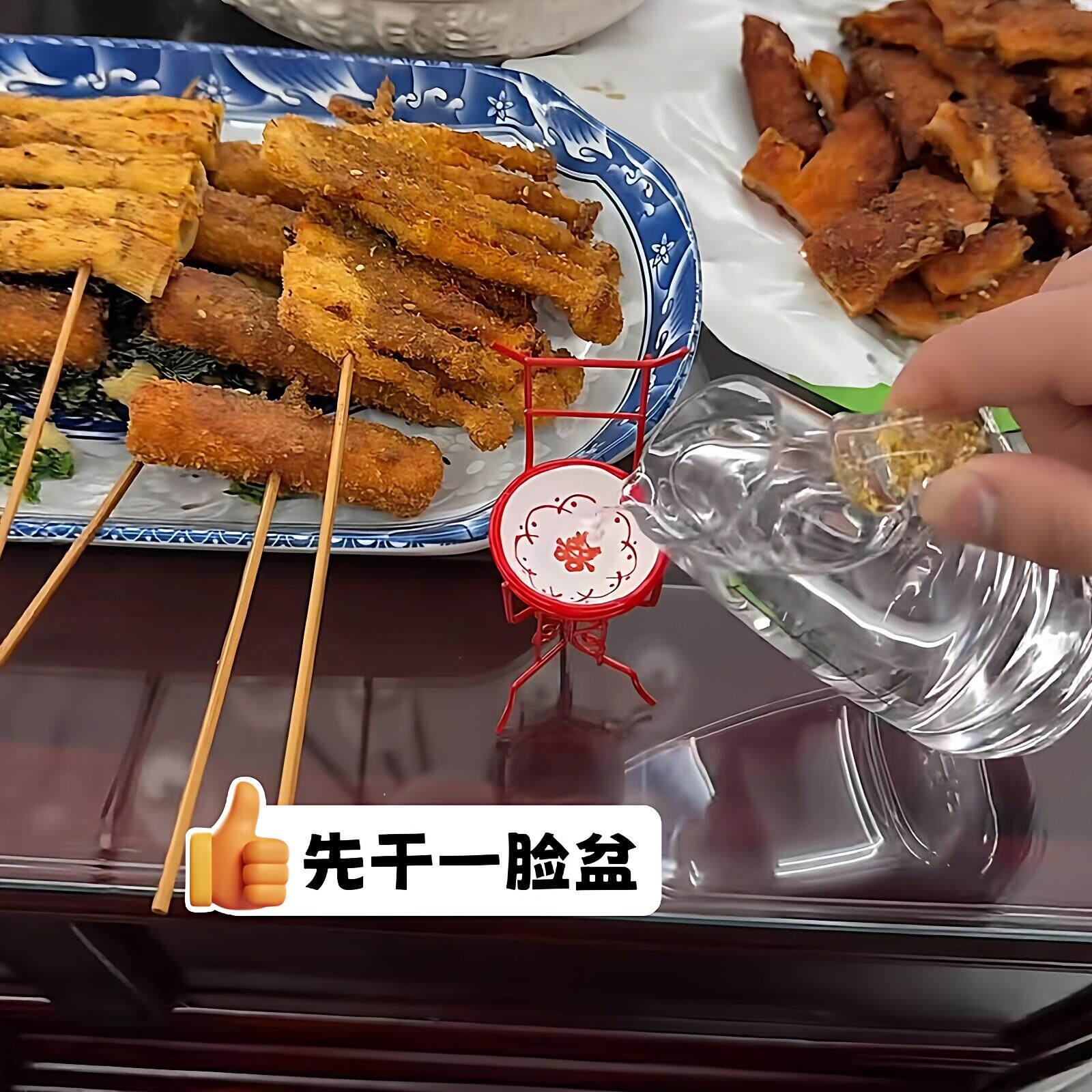 【我先干一盆的】怀旧风酒杯小盏迷你洗脸盆酒盅愚人节礼物送朋友