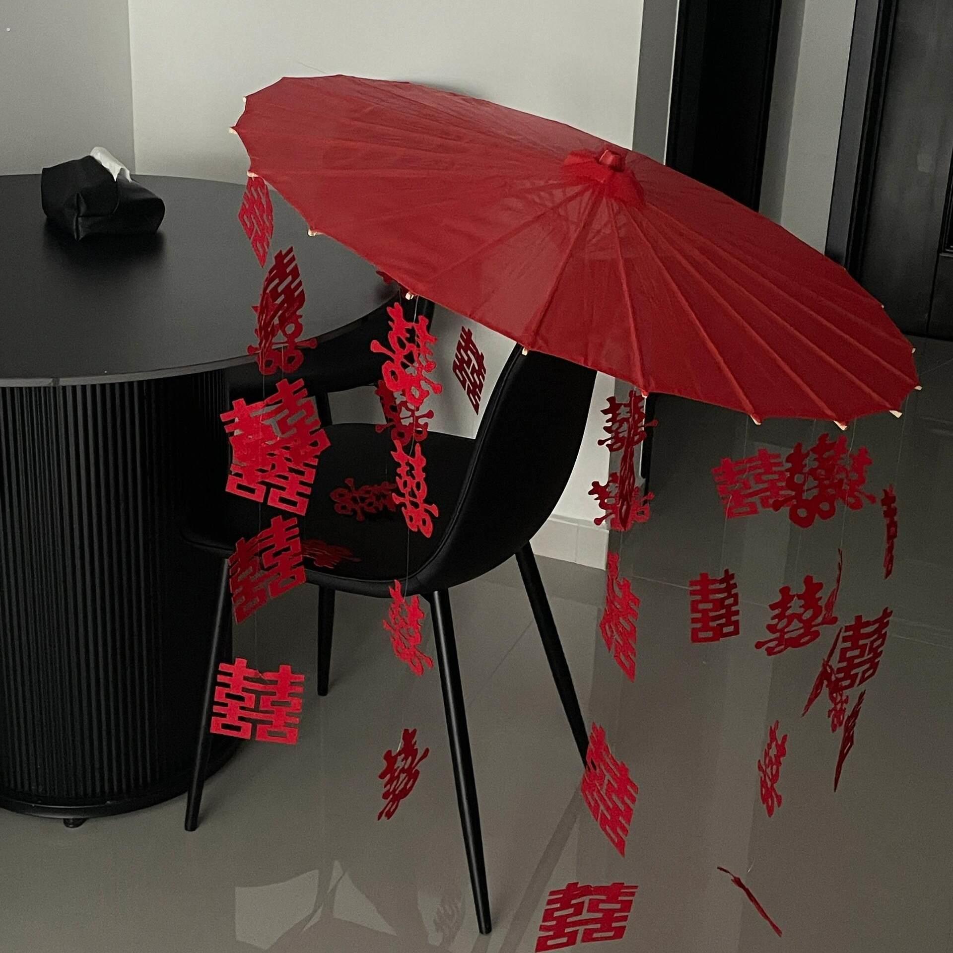 拍照道具喜字红伞结婚陪嫁用品新娘出嫁红色婚伞婚礼晨袍拍摄装饰