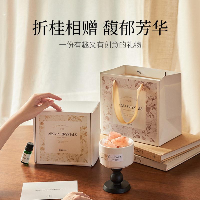 菓凯扩香石香薰晶石礼盒高级感卧室家用女生宿舍房间送礼精油