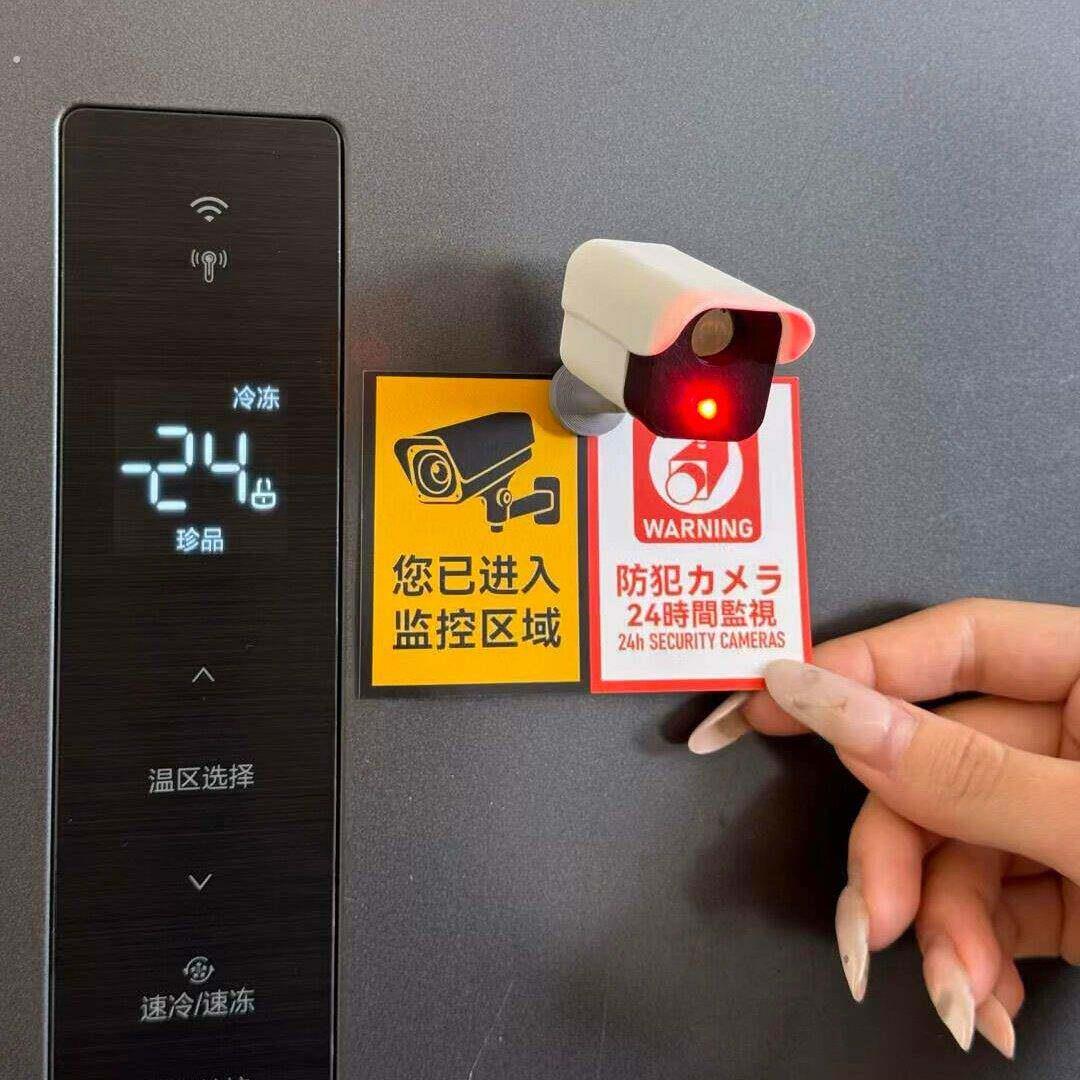 监控摄像头冰箱贴仿真微缩场景摆件防犯安全警示标识牌套装装饰品