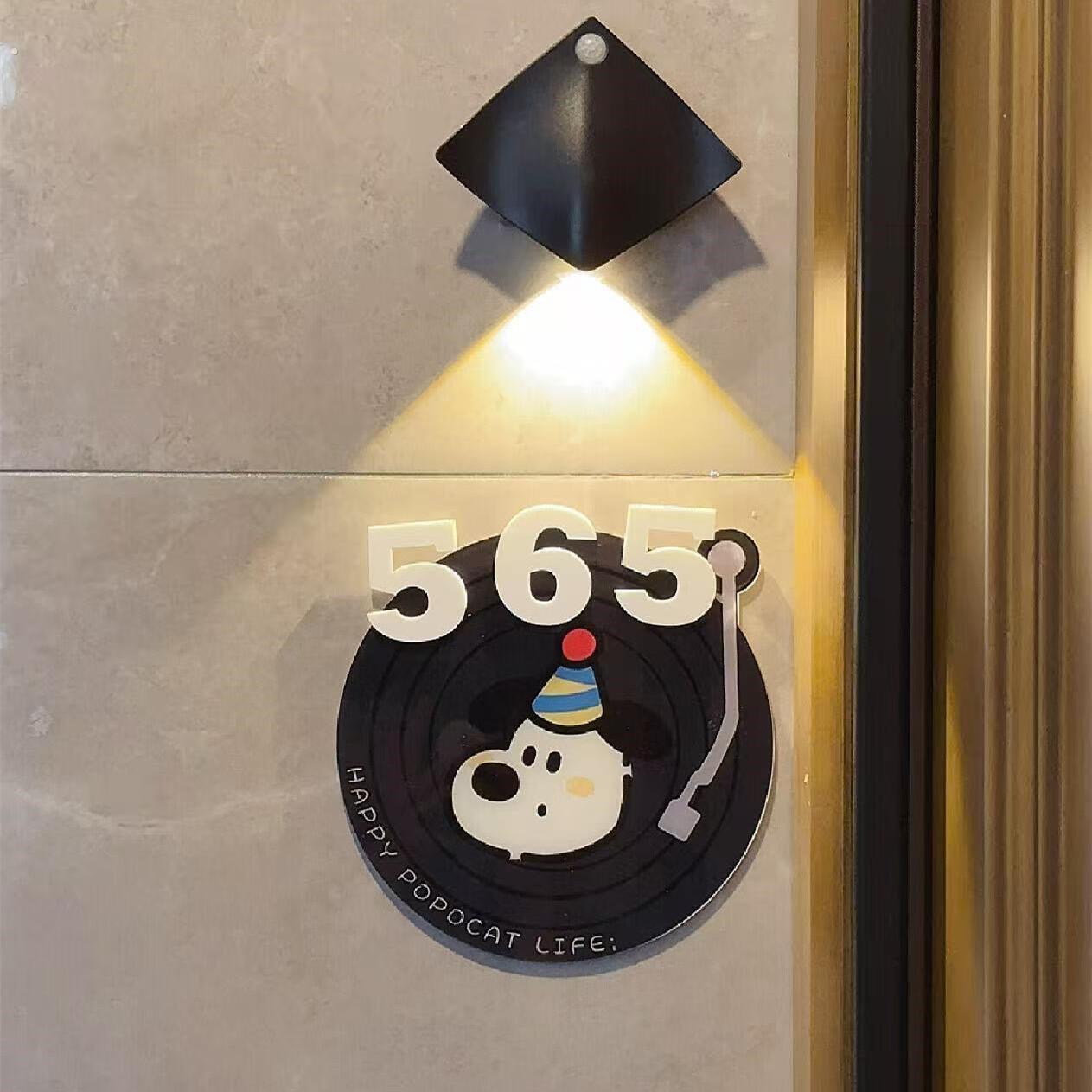 唱片小狗入户门牌号家用自粘可爱门口装饰标志牌旋转亚克力指示牌