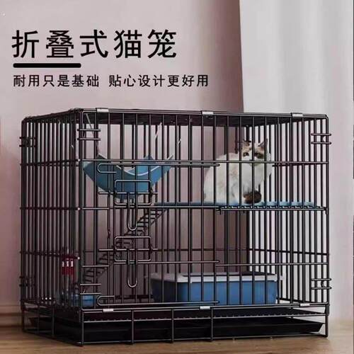 猫笼子家用室内双层超大自由空间猫别墅二层猫舍猫咪用品带厕所