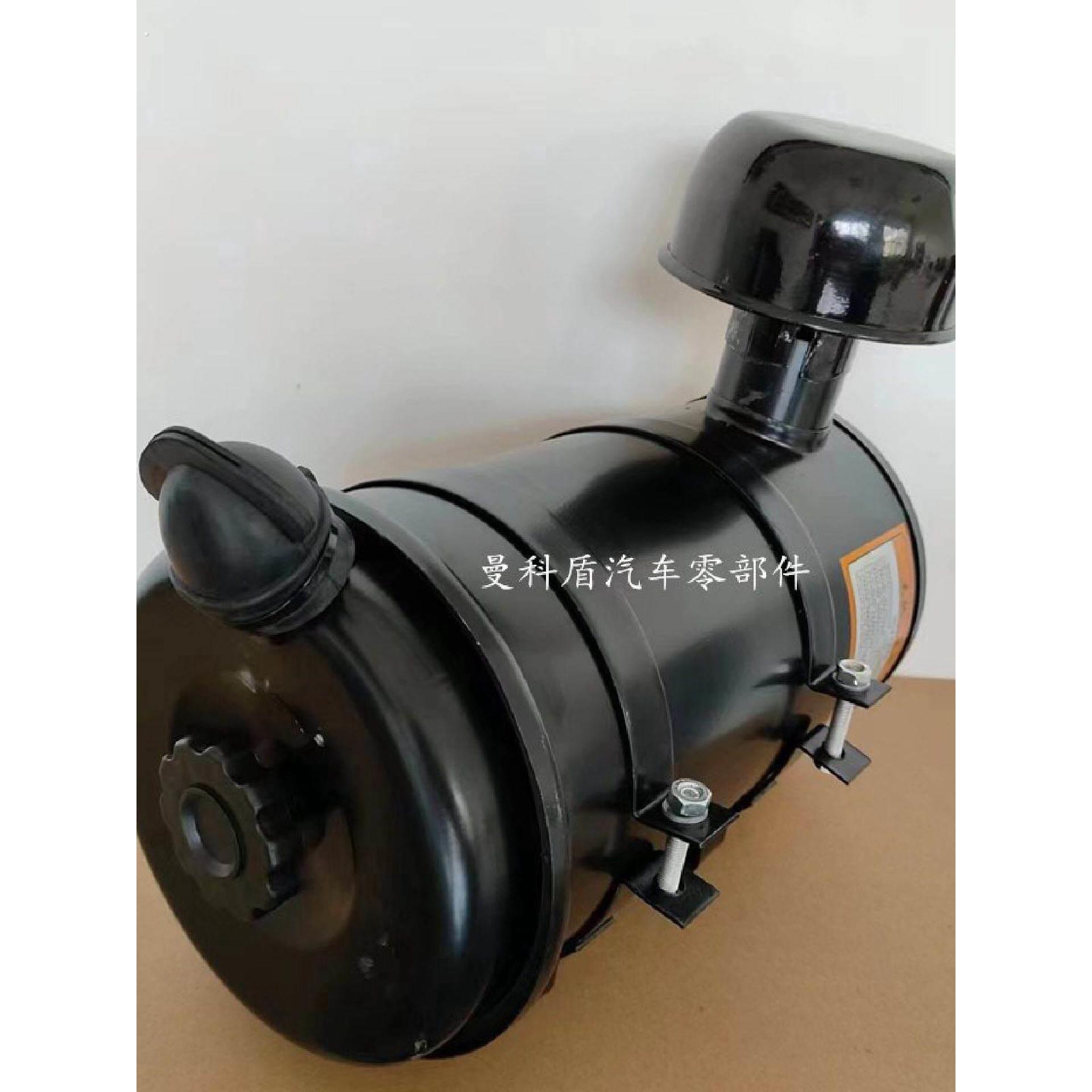1532空气滤芯器总成农机收割机装载机工程车铲车拖拉机滤清器总成
