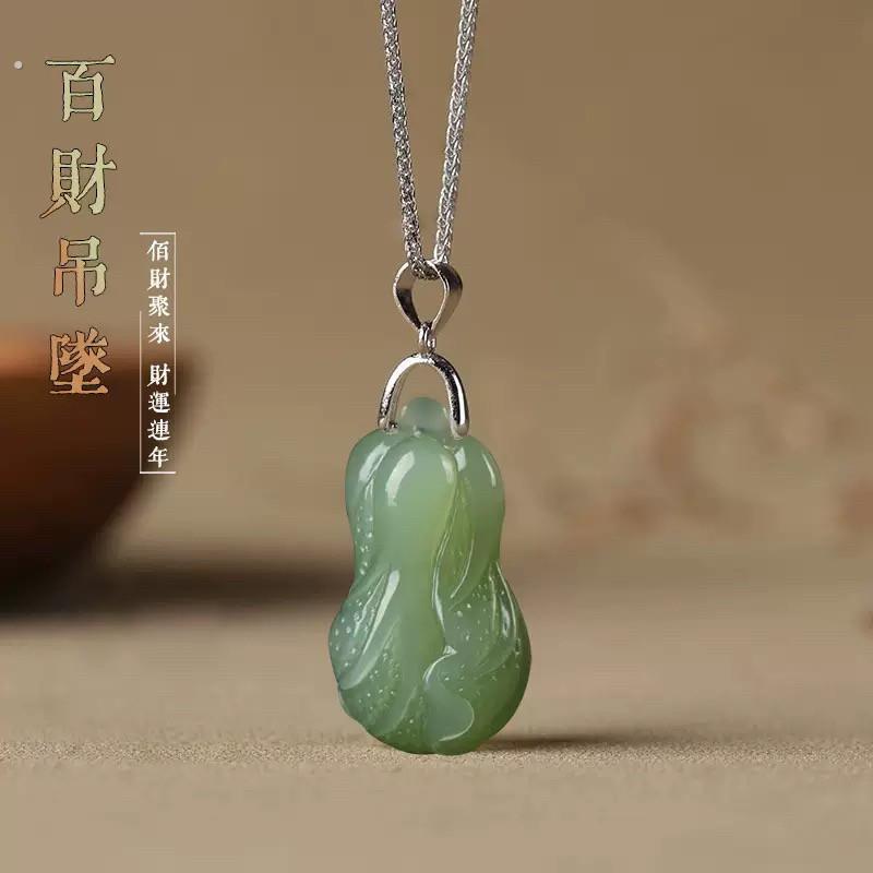 白菜吊坠男女款百财来聚项链八方来财毛衣炼挂件财运连连吊坠礼物