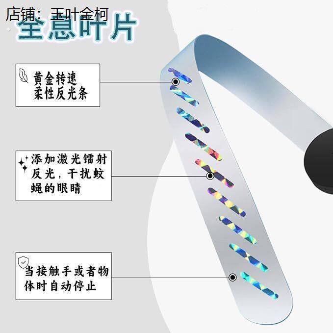 充电摆摊赶苍蝇餐厅熟食店旋转小吊扇风扇户外赶苍蝇神器蚊子神器