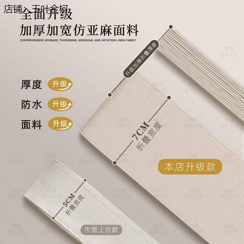 无门柜子遮挡板厨房橱柜子遮挡帘折叠隐形轻奢无门拉帘防水防油免