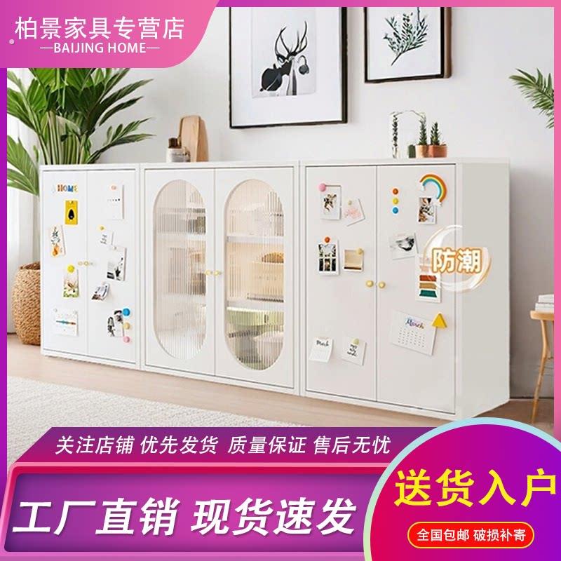 铁艺餐柜靠墙一体收纳柜客厅收纳柜矮柜高级感落地置物柜展示柜