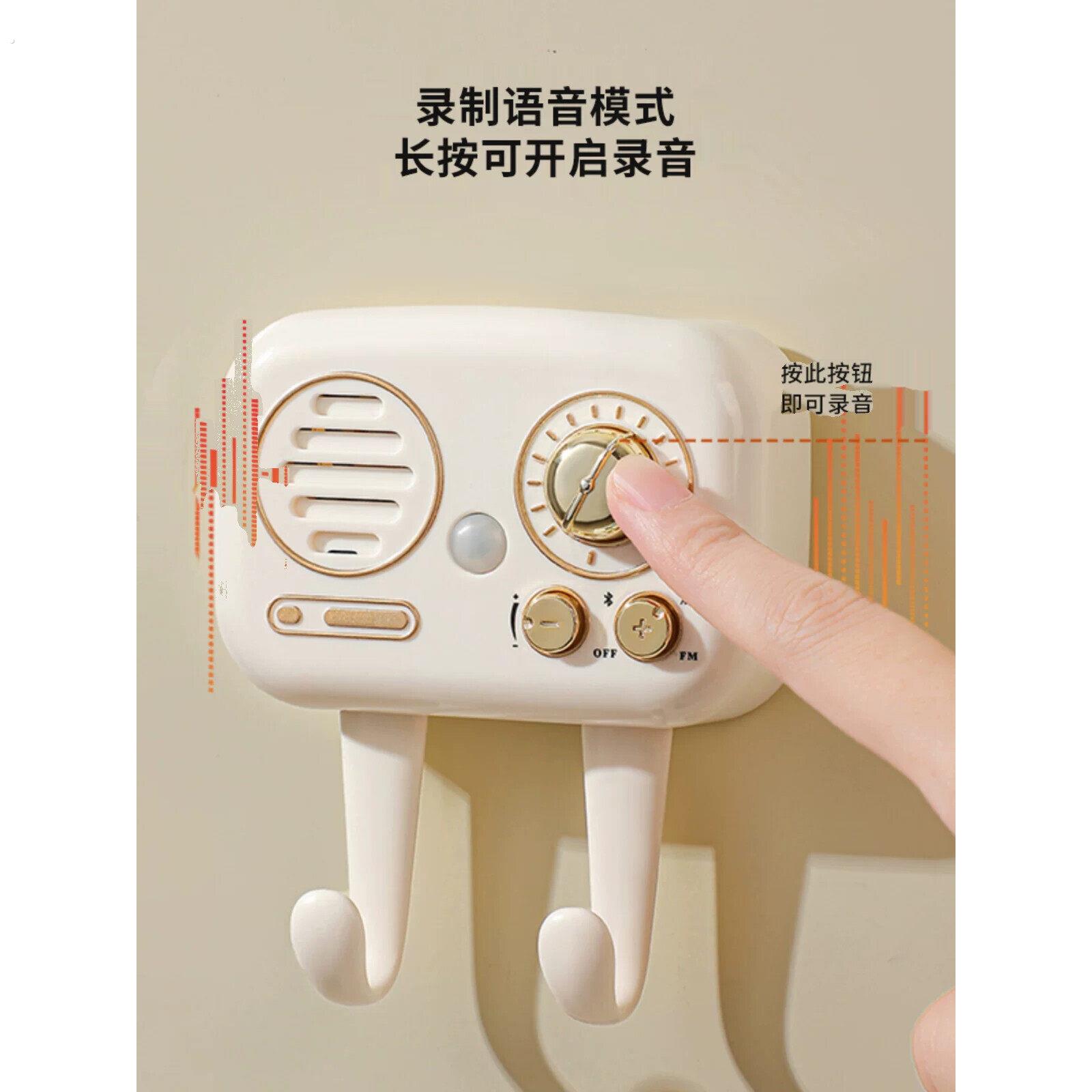 可录音智能语音出门提醒器老人忘带钥匙语音提示关瓦斯门窗感应器