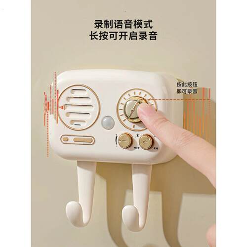 可录音智能语音出门提醒器老人忘带钥匙语音提示关瓦斯门窗感应器