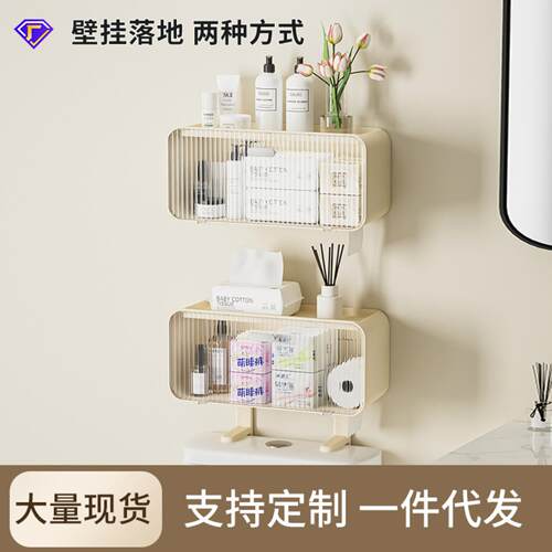 马桶储物盒置物架大容量卫生间