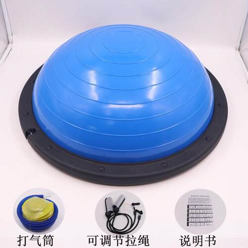 核心训练平衡球按摩款波速瑜伽
