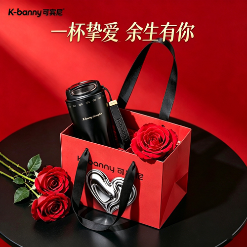 草莓生活陶瓷覆层内胆咖啡杯女高级感保温杯高颜值轻奢车载杯送礼