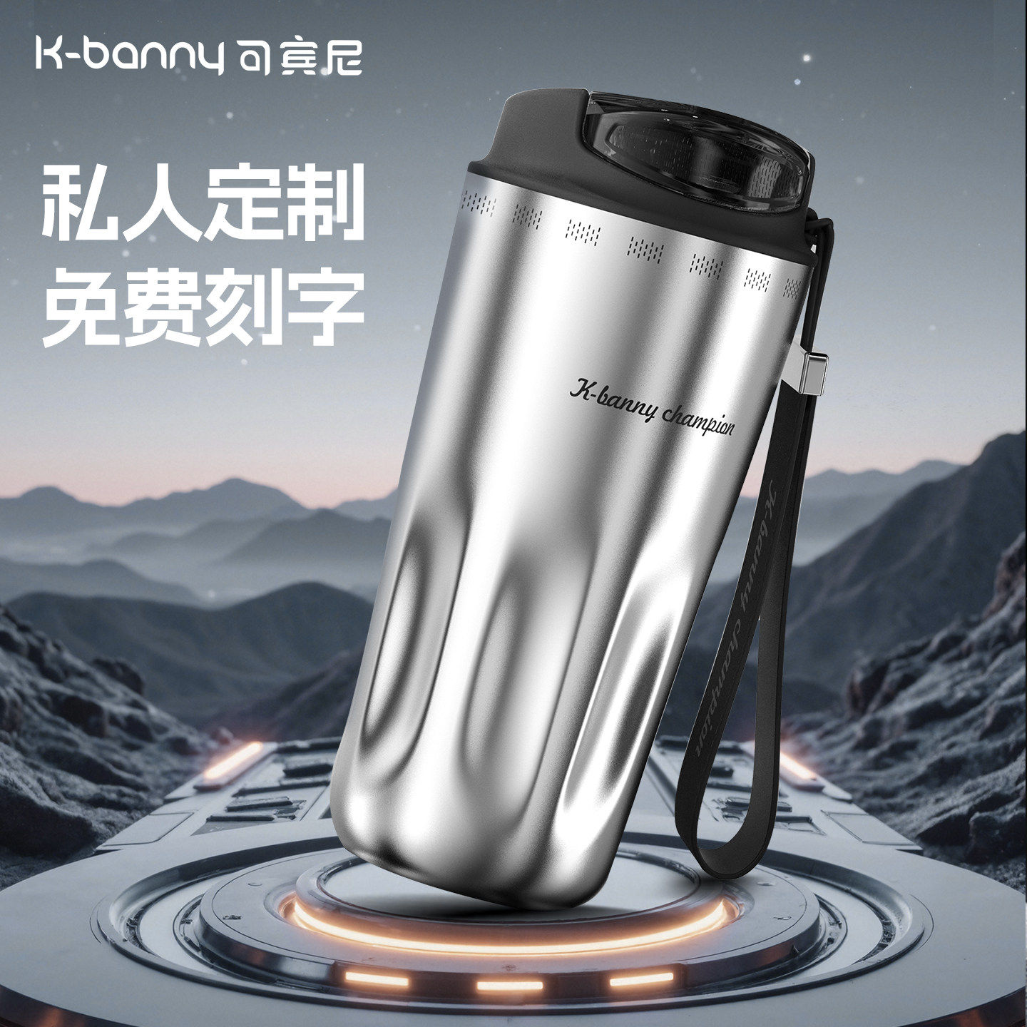 草莓生活保温咖啡杯陶瓷生日伴手礼物车载水杯子团购高档礼品杯子