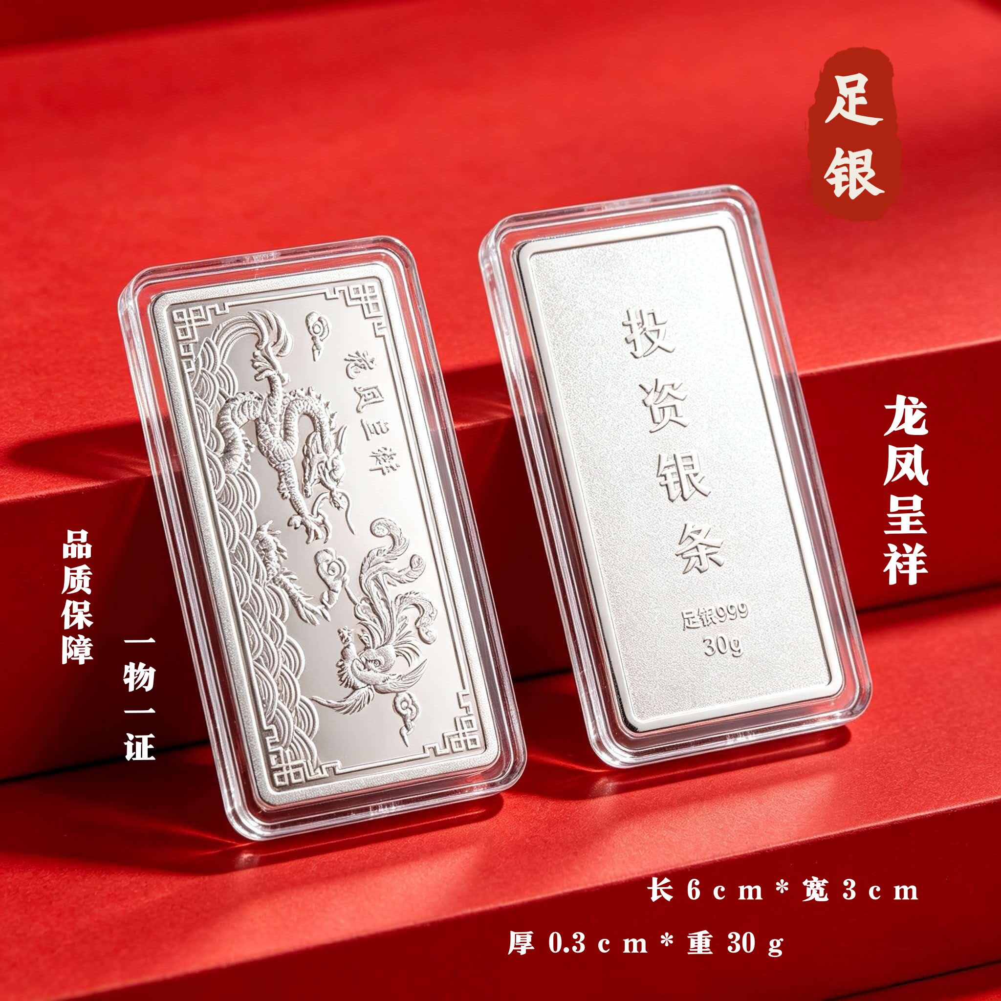 双11活动优惠让利质量有保证