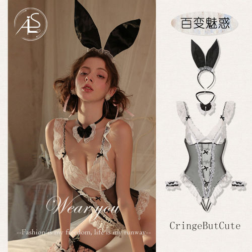 瑷绫说性感睡衣女轻熟蕾