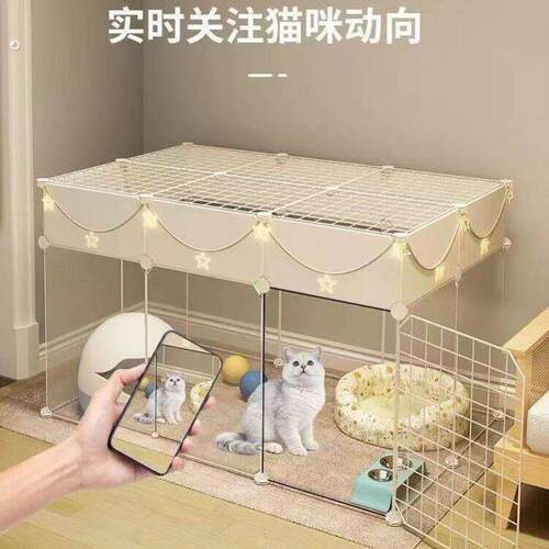 猫笼子家用室内超大自由空间别墅厕一体狗屋兔子猫咪围栏宠物栅栏