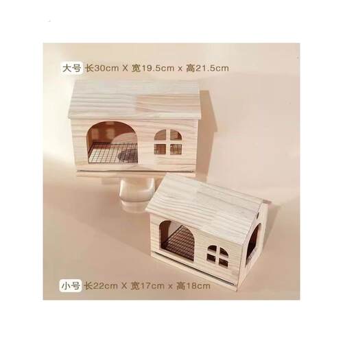 鹦鹉窝高颜值躲避屋夏季虎皮玄凤睡窝四季用品小木屋