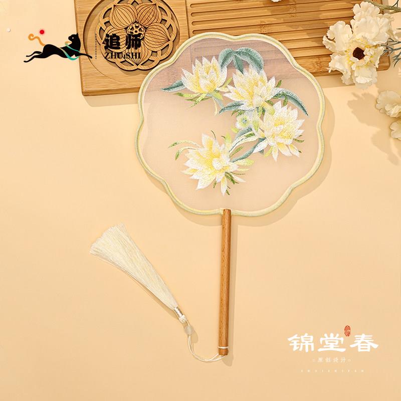追师双面刺绣团扇半透明古风扇子女汉服苏绣中国风圆扇旗袍舞蹈扇