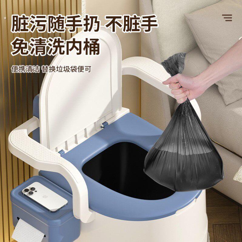 老年人坐便器椅子马桶起夜两用加固坐厕增高农村蹲厕改坐厕椅子