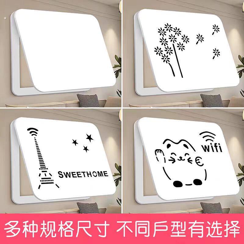 电表箱装饰画多媒体弱电箱遮挡配电闸网线盒盖板新薄款翻盖免打孔