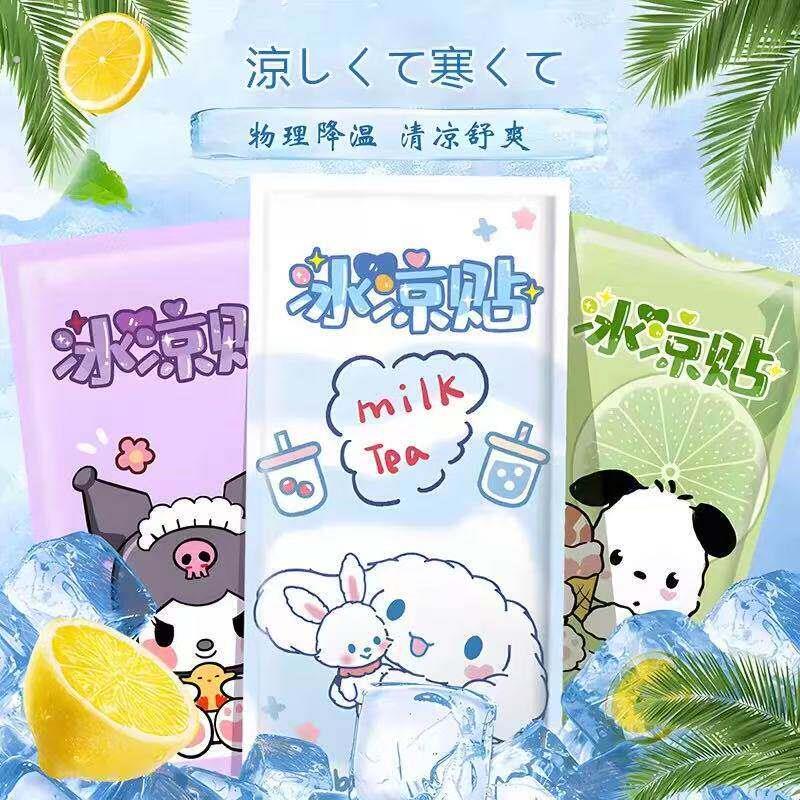 夏季便携冰凉贴降温贴冰爽降温物理降温清凉舒适清凉透气防中暑