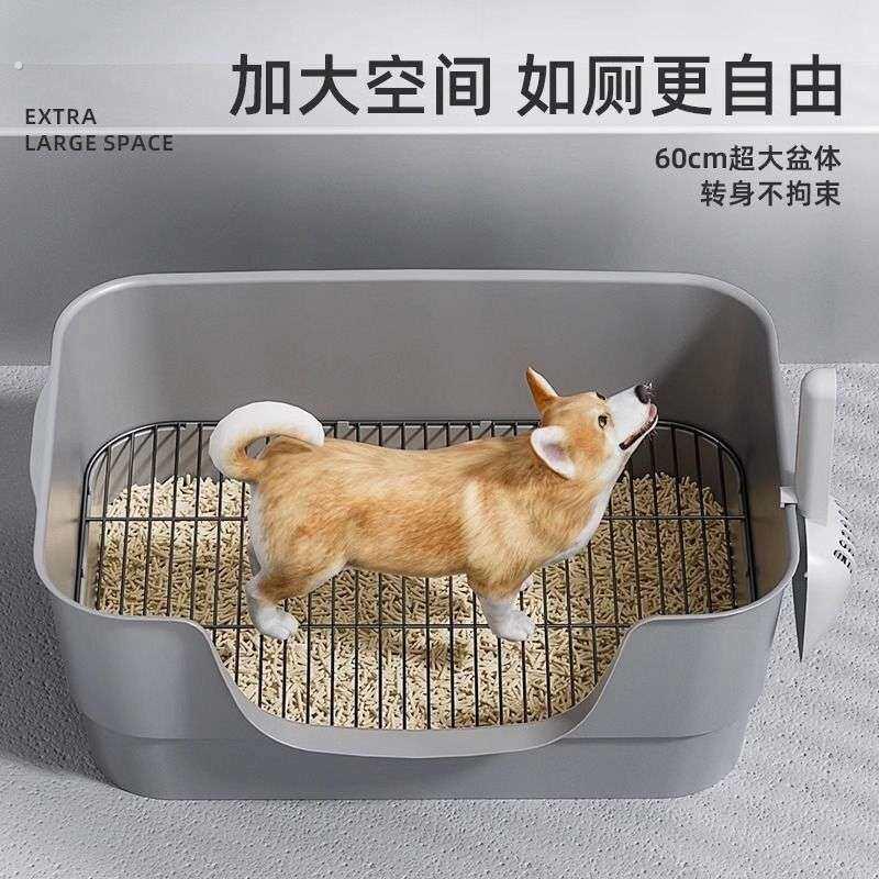 巨无霸狗厕所中小型犬狗狗防踩屎盆半封闭式防外贱狗砂盆宠物用品