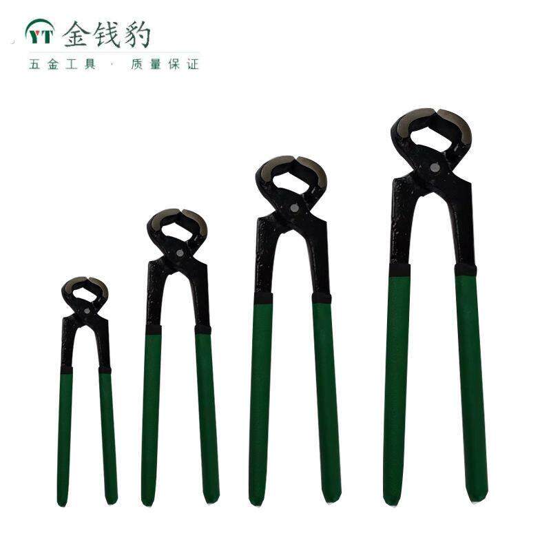 顶切钳平口补胎拔钉钳子摩托电动轮胎起钉器钳木工专业拔钉子神器