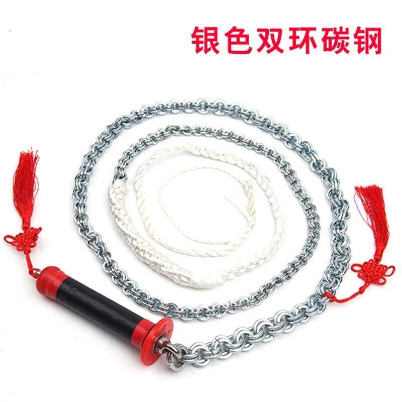 麒麟鞭双轴承甩鞭单环穗中老年人铁鞭武术长鞭晨练链条钢鞭铁链子