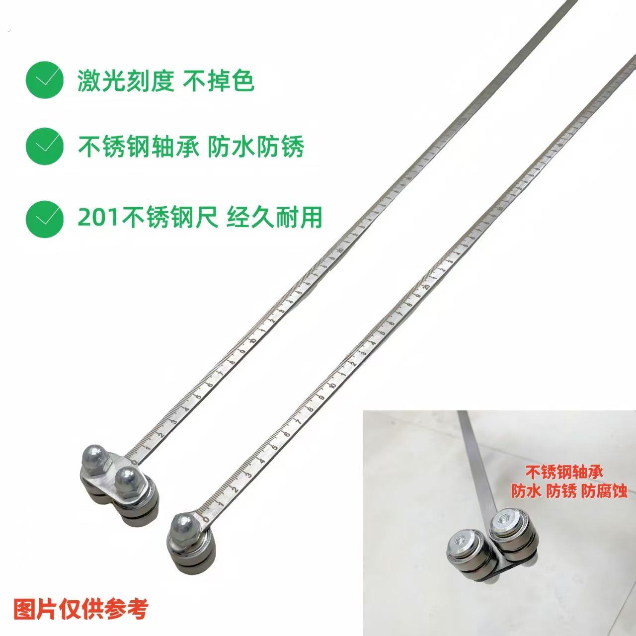 木工导尺靠尺裁板专用靠山卡尺高精度圆电锯通用加长不锈钢导尺
