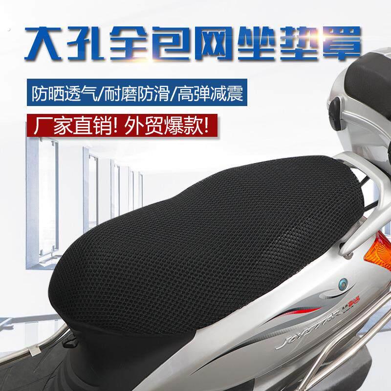 摩托车踏板车刹车把套电动车牛角防滑套机车离合刹车通用牛角把套