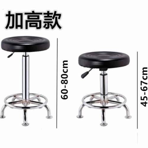 升降凳子旋转酒吧凳家用小圆凳前台高脚凳靠背椅美容美发高脚凳