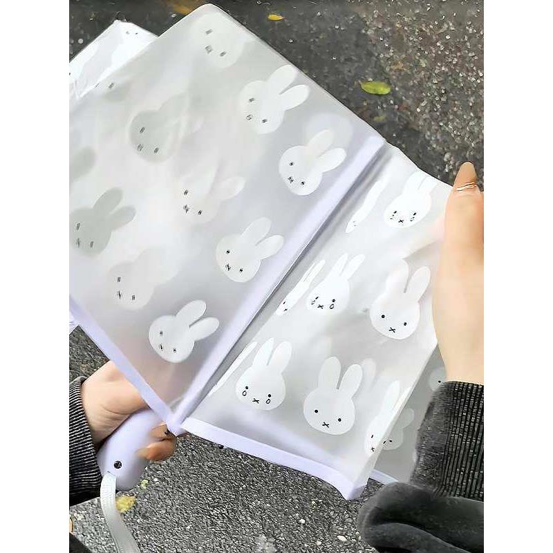 可爱兔子雨伞女加大厚结实抗风自手动折叠长柄小巧可携式高颜值学