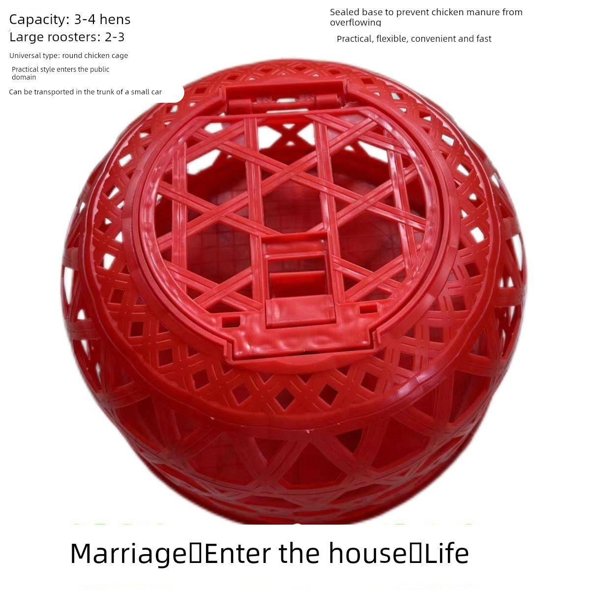 红色喜庆鸡笼手提新婚乔迁家庭装鸡鸭兔兔宠物蓬小汽车专用鸡笼