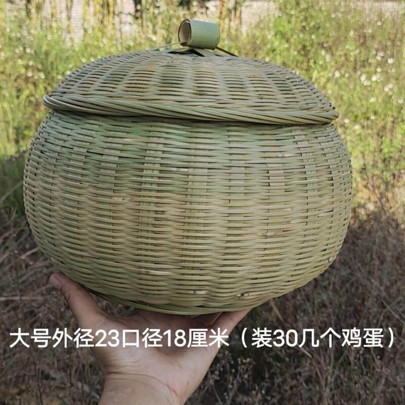 竹制品竹编南瓜有盖子小收纳篮带盖子竹篮头层竹青丝篮广西厂家