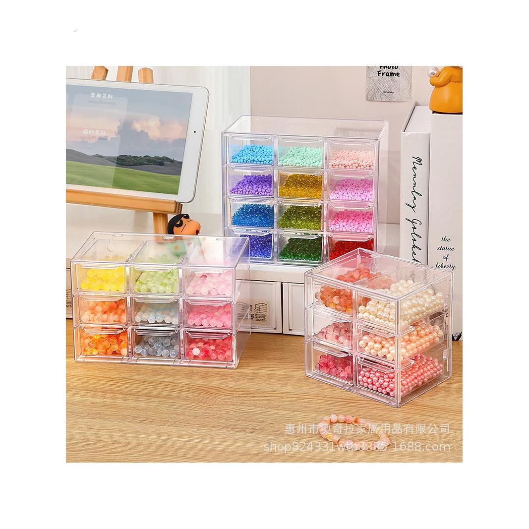 珠子收纳盒手工串珠饰品配件桌面透明抽屉式玻璃珠串珠散珠收纳盒
