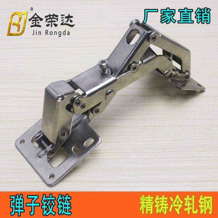 加厚简单明装整体橱柜桥型铰链 青蛙撢子铰链 免钻孔柜门铰链门铰