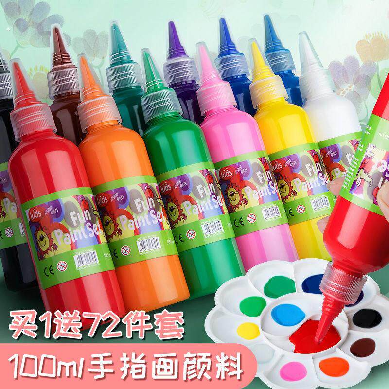 幼儿园区角材料投放小班美工区区域材料中班大班手工水粉颜料材料