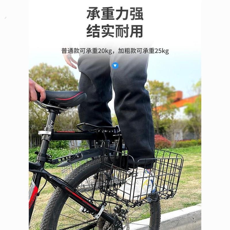 自行车车筐前后通用挂钩式折叠车筐加大登山车后座车筐自行车前框