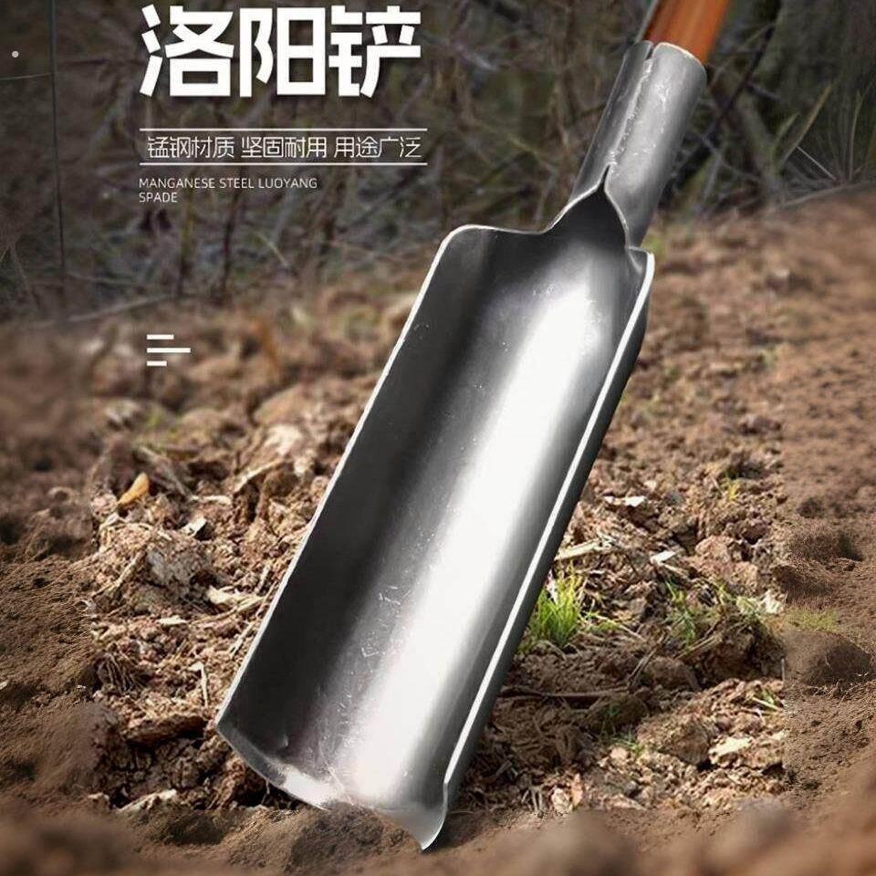电杆洞打洞神器挖井铲泥掏土铲子考古挖土锰钢铲头取土工具
