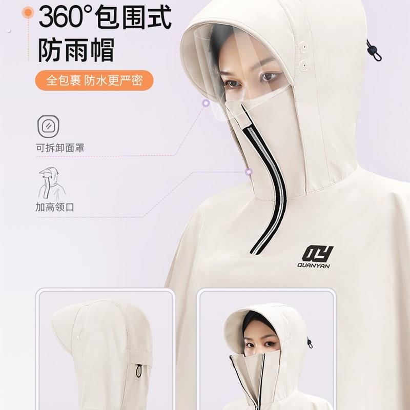 电动车雨衣单人女款单双人新款长版全身防暴雨摩托电动车骑行雨披