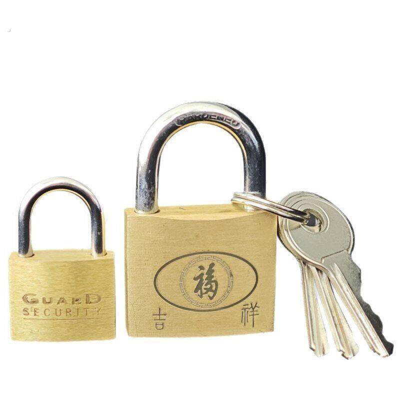 黄铜挂锁具加厚型柜子门小锁带钥匙家用宿舍行李箱钥匙锁车筐锁防