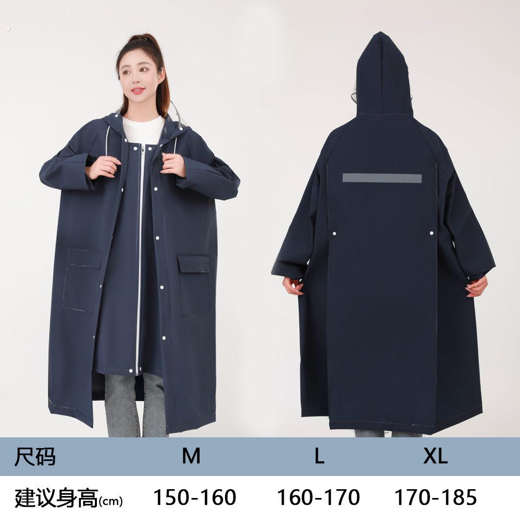 雨衣女款小个子男女士高端雨衣雨披超薄超轻女士小个子雨衣防暴雨