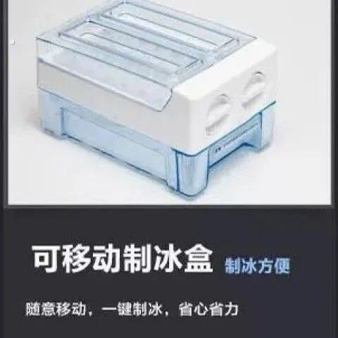 旋转制冰盒一秒冰块高温耐用家庭/酒吧/办公室便携可移动
