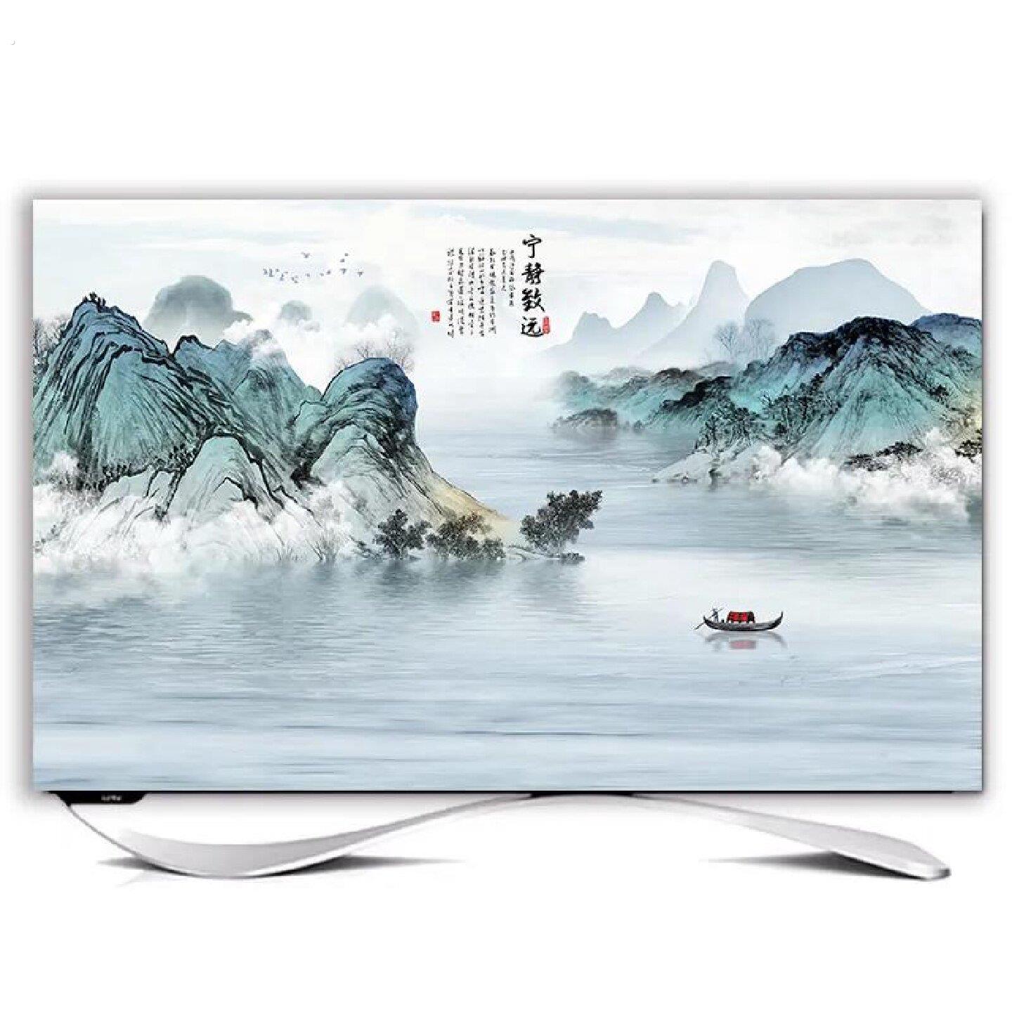 电视套防尘罩套盖巾挂式55寸65寸75寸新中式液晶电视机盖布通用