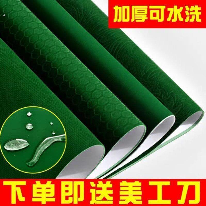 麻将机桌布台面布麻将桌布水洗桌布台呢正方形麻将机配件通用