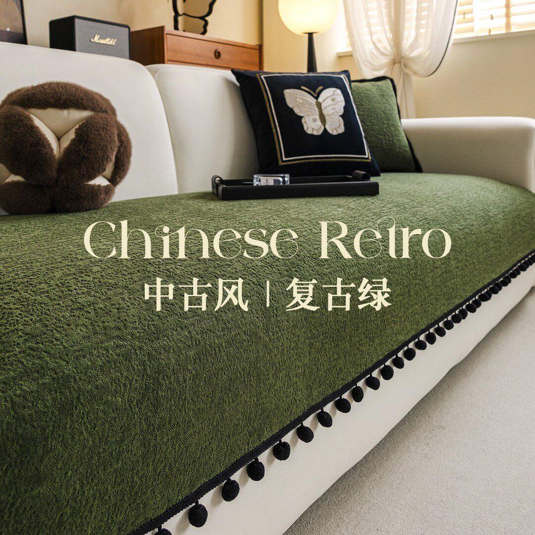 足姿沙发垫子2025新款四季通用皮沙发坐垫高级感防滑套罩盖布巾