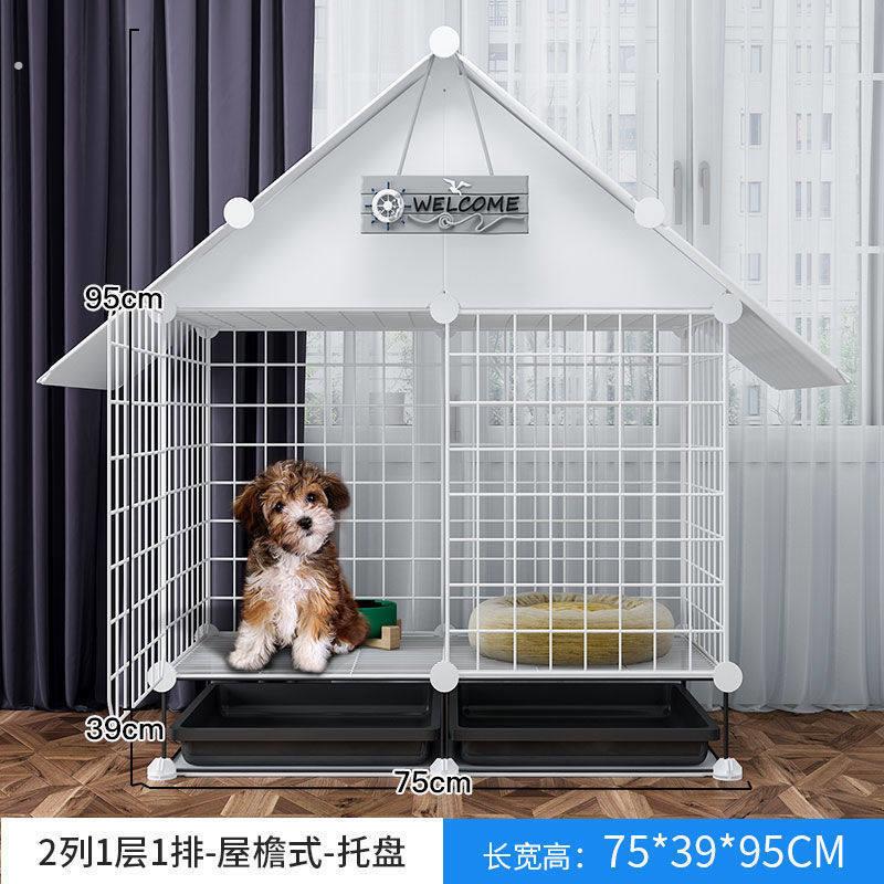 宠物鸡笼子家用室外特大号铁丝网室内养殖笼芦丁鸡饲养箱农村鸡舍