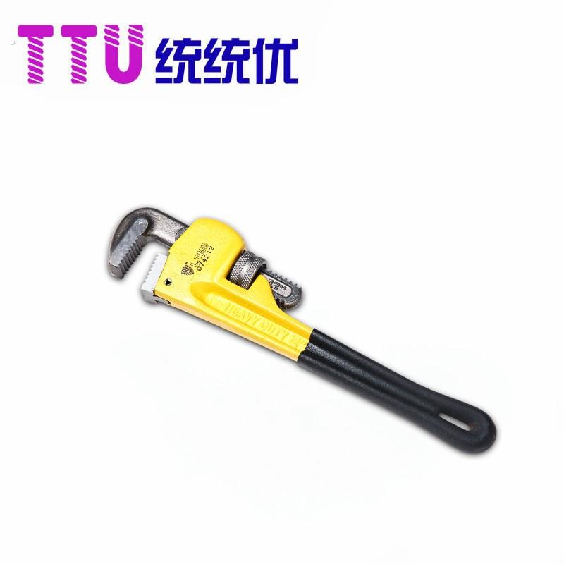 管钳家用管子钳自紧大号小管钳子多功能非万能扳手重型水管钳速快