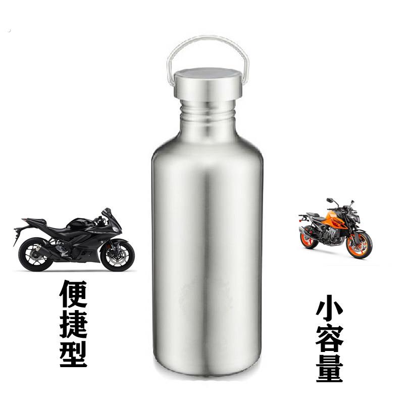 摩托车备用油箱304不锈钢小型便携汽油桶副油箱汽油壶油瓶柴油2升