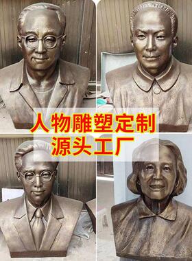玻璃纤维人物雕塑厂订做大型玻璃纤维人物彷铜雕塑浮雕民族群雕制